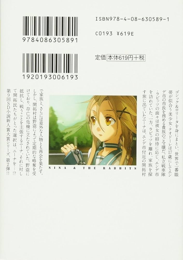 祈り ナガサキノート2 Amazon.co.jp: 祈り ナガサキノート2 (朝日文庫) : 朝日新聞